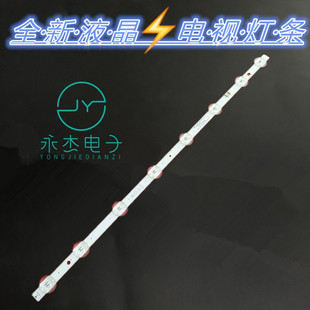 适用LG 32LK510BPLD 32LK510PLD 32LJ510B灯条SSC_32LJ61_HD背光