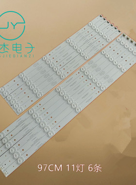 清华同方LE-48TM6599L灯条LE-48TM6500L灯条303TH480031电视机LED