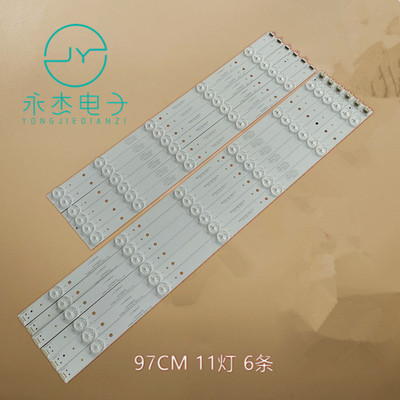 清华同方LE-48TM6599L灯条LE-48TM6500L灯条303TH480031电视机LED