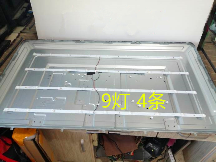 杂牌组装机SAHPR夏浦LED-50D2液晶灯条JL.D50091330-063AS-M背光