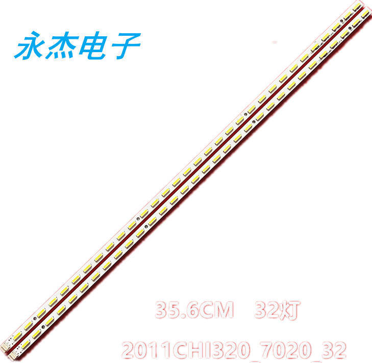 全新海信LED32K01背光灯条2011CHI320_7020_32-REV1.0 1104420