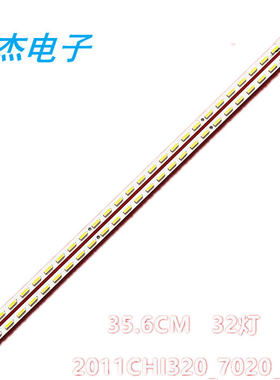 全新海信LED32K01背光灯条2011CHI320_7020_32-REV1.0 1104420