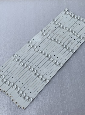 创维55E510G 55E381E灯条ECH0M-55SC-4655SC002 CRH-ES55C353506