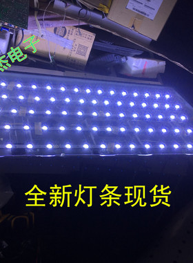 全新三洋55CE2810H灯条LB-C550U16-E3-H-G03-XRD3 E331251