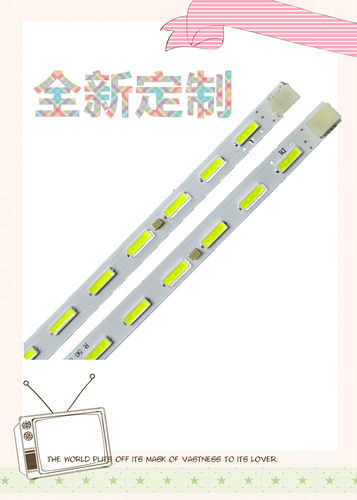 适用联想17TV 50I灯条50S9I背光灯条 RF-DE500A72-2402R/L-01液晶