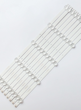 康佳KKTV U55V LED55K1100A灯条CC02550D485V07 55E20 5X9 5S1P