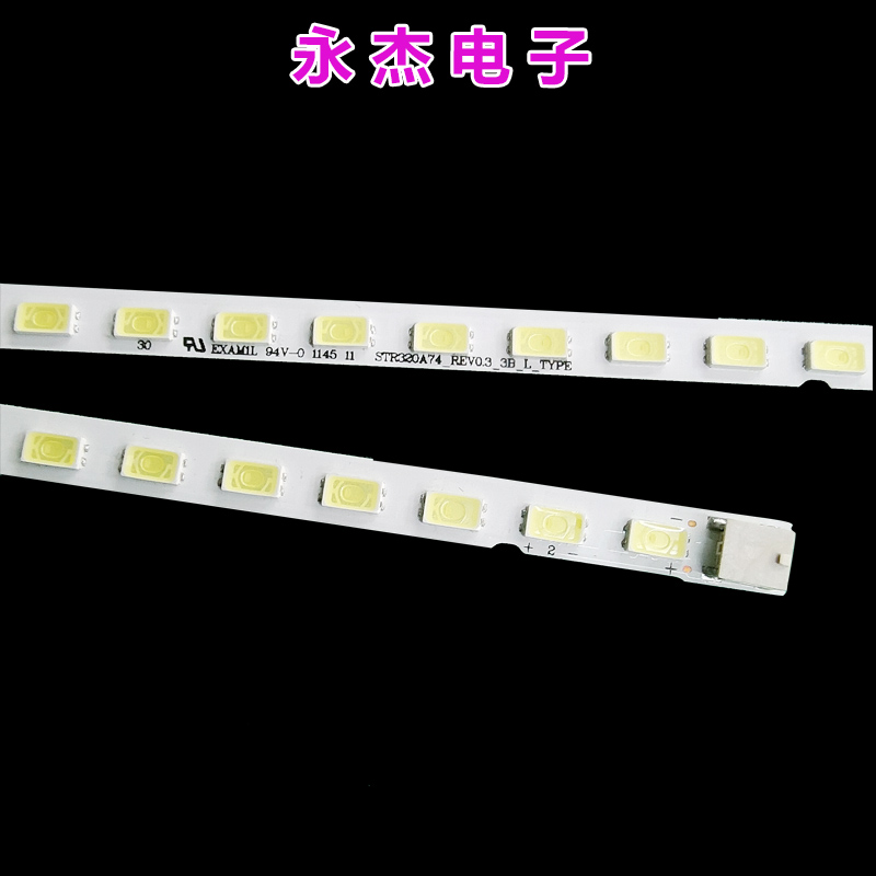 适用夏普LCD-32LX430A 32NX430A LCD-32LX530A灯条屏LK315T3LWC0X