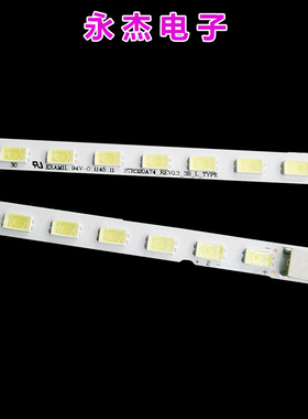 适用夏普LCD-32LX430A 32NX430A LCD-32LX530A灯条屏LK315T3LWC0X