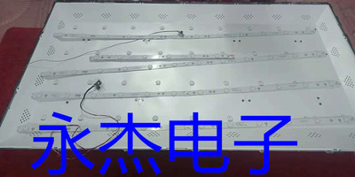 飞利浦50PUF6192/T3通用灯条质量稳定