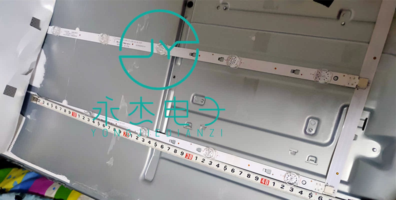 适用海尔LS50H610G灯条30349005215/5214LED49D05A-ZC29AG-01通用