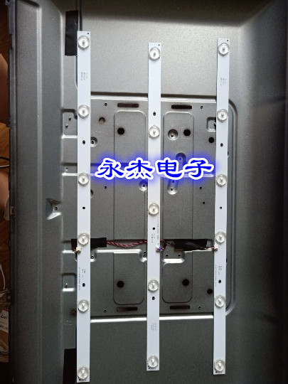 全新乐华LED28C310A灯条JS-LB-D-JP2820-061/051DBAD液晶电视灯条