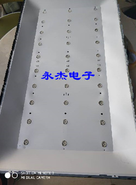 全新创维43G6A灯条43E366W灯条5800-W43018-0P10背光灯通用灯条