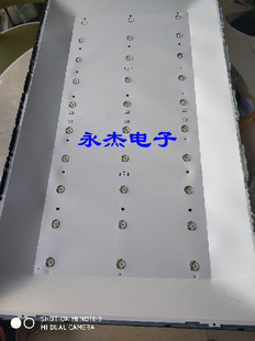 全新创维43G6A灯条43E366W灯条5800-W43018-0P10背光灯通用灯条