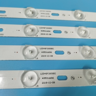 适用康佳LED40F3800CF灯条LED39F2800NE灯条 35016696 35016697