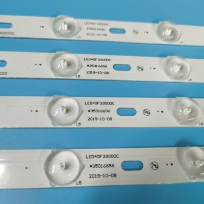 适用康佳LED40F3800CF灯条LED39F2800NE灯条 35016696 35016697