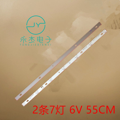 适用TCL L32F3303B L32F1680B 3800A灯条TOT-32D2700-2X7-3030C-7