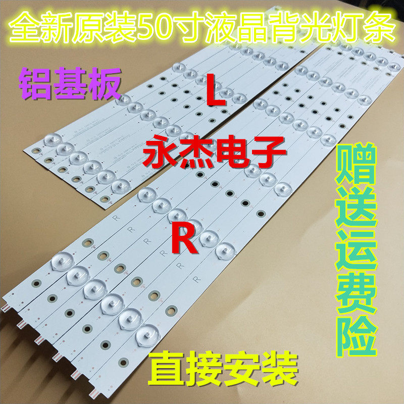 飞利浦LED背光源数字电视一体显示屏/LCD液晶屏