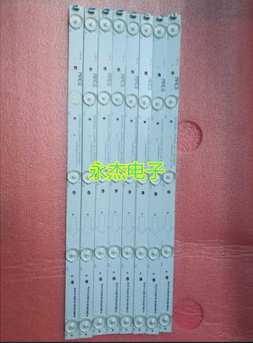 TCL L40F2800A灯条TCL B40A380 D40A810灯条L40F1800E灯条 
