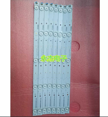 TCL L40F2800A灯条TCL B40A380 D40A810灯条L40F1800E灯条 
