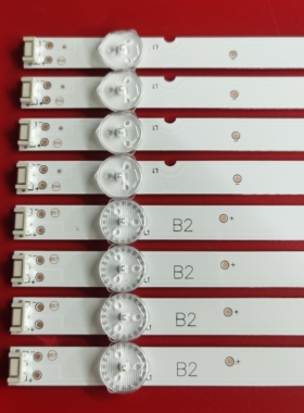 适用创维55E388G灯条55L3756H灯条55G20灯条松下TH-55FX580C灯条
