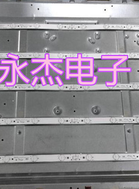 全新统帅LE42TA1 LE42KNH6熊猫LE42K22A LE42K32S联想42E31T灯条