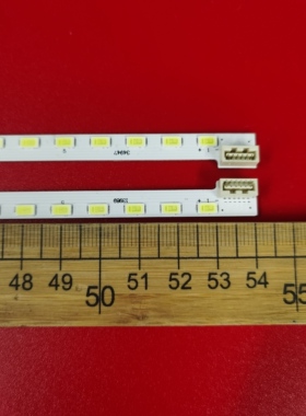 适用LG 42LV5700-CA灯条创维42E85RS 42E92RD 42E61HR熊猫LE42K11