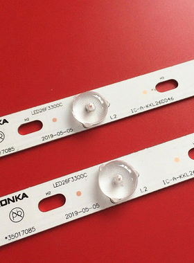 适用康佳LED26F3300CE灯条35017085 26寸35017094 IC-A-KKL26D046