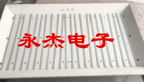 清华同方LE-50TL5500灯条TF50D14R-2C15F-05屏T500LH1-DYS1背光灯
