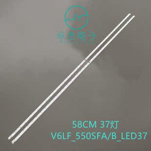 三星UA55K5100AK UE55K5100灯条V6LF_550SFA/B_LED37 BN96-39732A