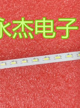 适用康佳LED32M1200AF LED32M1230AF LED32G1300灯条35018398