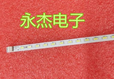适用康佳LED32M1200AF LED32M1230AF LED32G1300灯条35018398