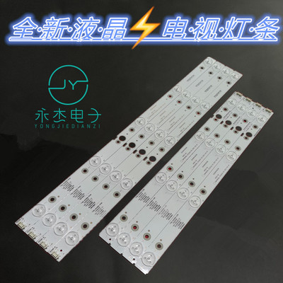 LG 43UG620V 43UJ620V 43UJ6200-UA CRH-A4330300104L6CNRev1.0 I