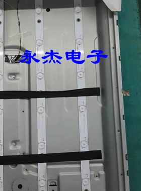 适用海信LED48EC290N灯条SVH480A08-4LED-REV02-150416液晶电视