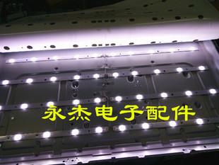 全新创维40E3000 3500 6000 40X3 40E361S 7710-640000-D020灯条