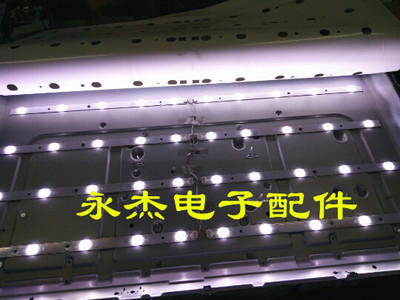 全新创维40E3000 3500 6000 40X3 40E361S 7710-640000-D020灯条