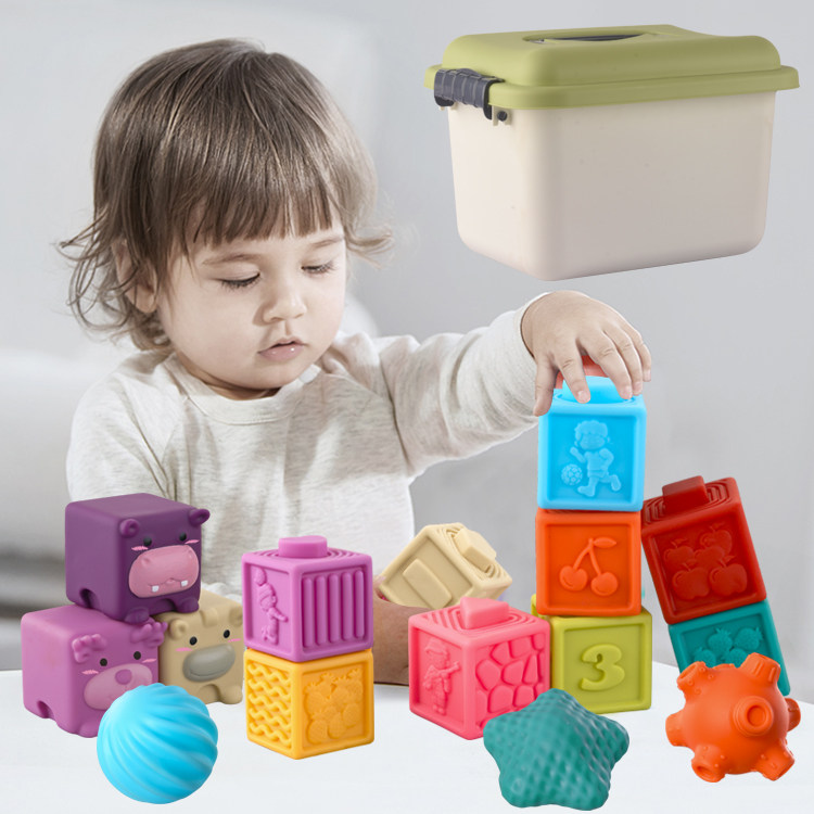 可啃咬大颗粒软硅胶积木婴儿玩具