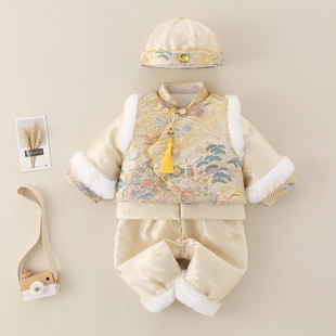 宝宝周岁礼服2025秋冬新款中国风男女宝宝白天抓周拜年服唐装套装