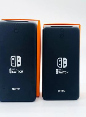switch大疆大容量移动电源充电宝