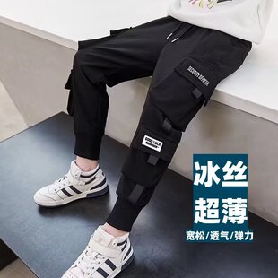 2023夏季新款大童休闲裤童装工装运动裤夏薄款男女孩潮流百搭长裤