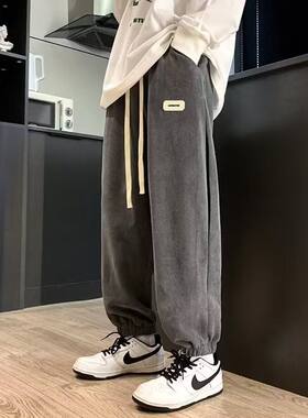 灯芯绒卫裤男款秋季休闲简约纯色潮流运动裤百搭九分裤时尚运动裤