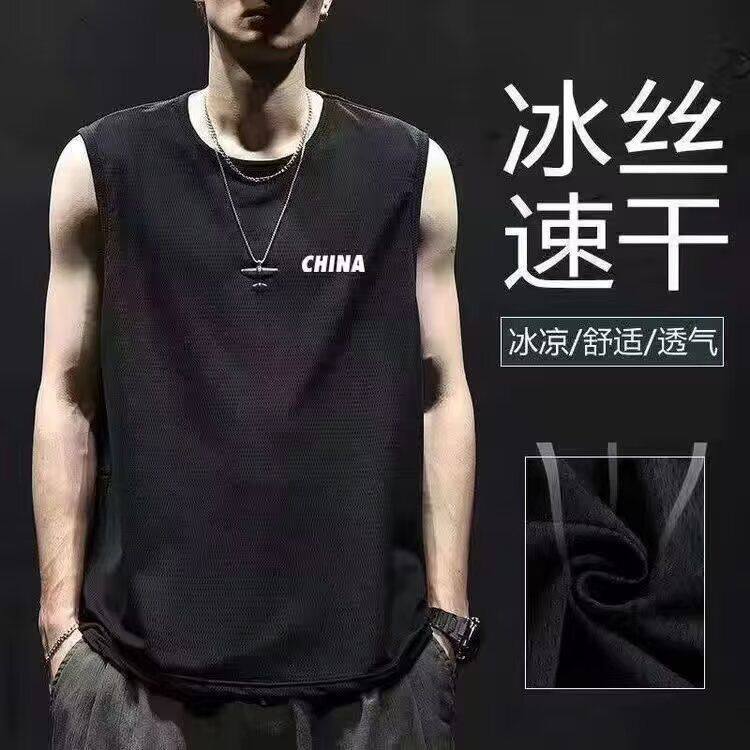 无袖宽肩背心男薄款运动跨栏健身速干外穿夏季潮修身汗衫休闲运动
