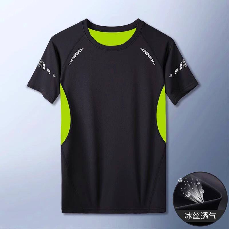 泳衣男款上衣速干防晒游泳成人男生短袖单件男士初中生青少年泳装