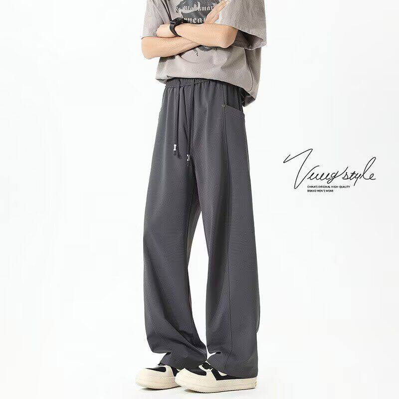 时尚宽松休闲西裤裤男韩版潮流百搭裤子夏季薄款坠感阔腿拖地长裤