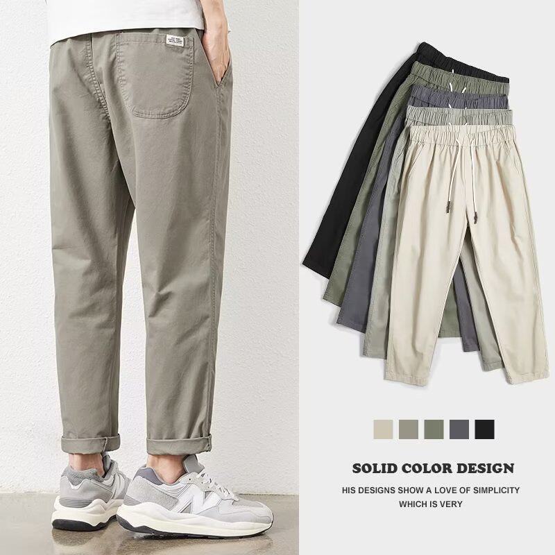 2025新款裤子男士夏季薄款潮冰丝宽松九分裤直筒运动速干休闲长裤
