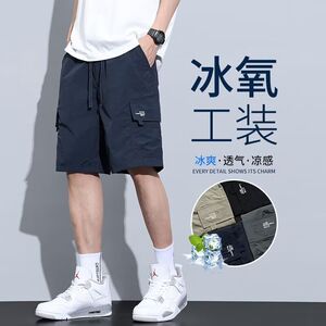 工装短裤男士夏季2025新款透气男生运动宽松直筒速干休闲五分裤子