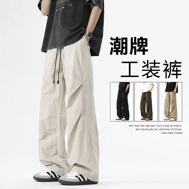 情侣夏季薄款美式伞兵工装裤男女款春夏简约百搭宽松潮牌休闲裤子