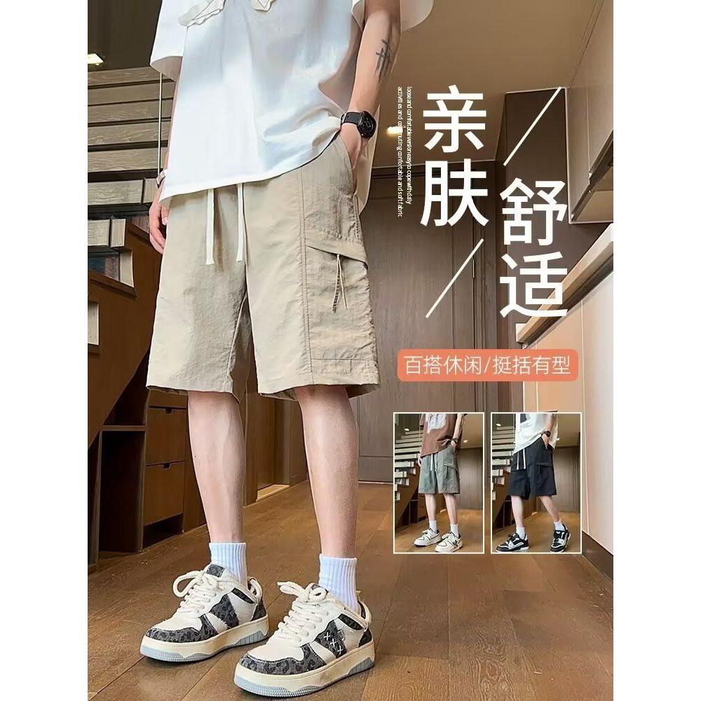 2025工装短裤男款夏季冰丝薄款美式潮牌休闲直筒宽松五分运动裤子