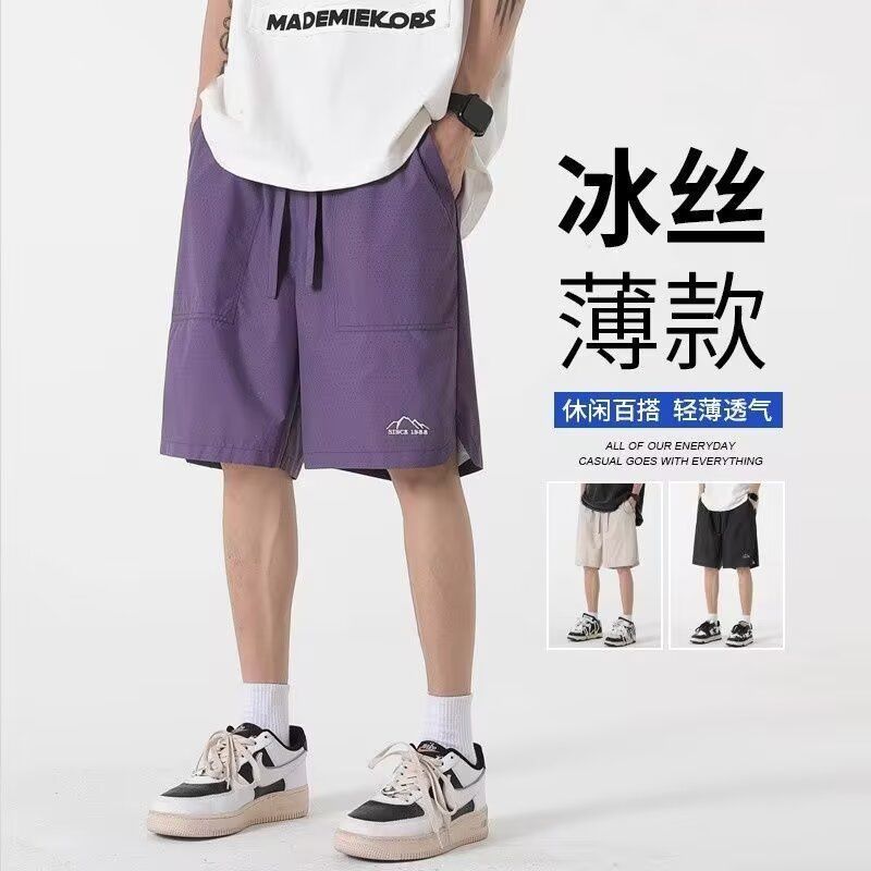 夏季新薄款短裤男孩初中学生休闲运动裤男装大童潮流速干五分裤子