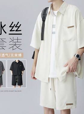 贴布冰丝短袖衬衫五分裤套装男女加肥大码潮微胖子宽松夏休闲套装