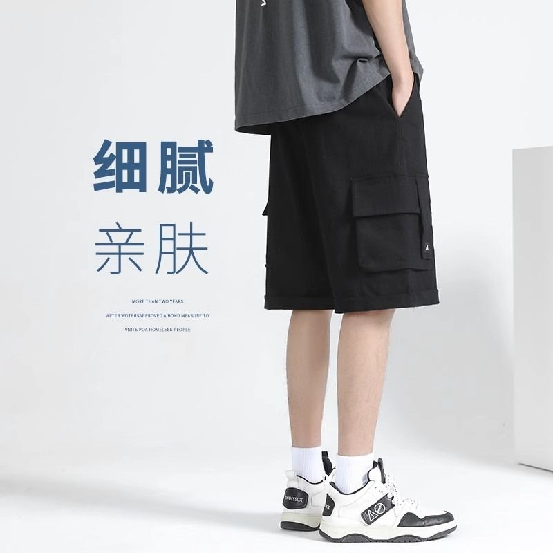 2025新款工装休闲短裤男夏季薄宽松百搭潮流外穿百搭青年运动休闲